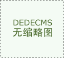  养猪场常用消毒药使用方法